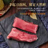 家佳康小里脊肉340g 冷冻猪梅条肉猪柳 猪肉生鲜 中粮出品 实拍图