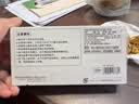 百乐（PILOT）BL-VB5-小威宝直液式走珠笔子弹头中性笔签字笔学生文具套装考试水笔 0.5mm蓝色12支装 实拍图