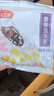 燕之坊30日五谷杂粮粥100g*30袋早餐腊八粥八宝小米粥送礼福利礼盒 实拍图