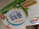 伊利纯牛奶250ml*24盒 优质乳蛋白早餐奶 5月产 实拍图
