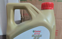 嘉实多（Castrol）极护智E版 全合成机油 0W-20 C5 4L 机油京东自营 京东养车保养 实拍图