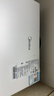 美的（Midea）畅享mini暖宝宝澎湃大水量板换式壁挂炉天然气采暖炉热水器地暖生活水两用恒温L1PB24-MC2GII 实拍图