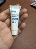 可复美重组胶原蛋白修复敷料敏感肌创面保护愈合乳液状R型40g 实拍图
