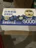 轻上（LIGHT UPPER）叶黄素酯蓝莓酸奶饮品 香醇浓厚营养早餐奶 便捷酸甜220ml*20瓶 实拍图