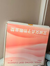 元气达人艾灸坐垫 电加热蒲团热敷毯艾绒发热垫艾草坐灸垫-女贞子坐垫送礼 实拍图
