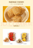 稻香村糕点点心 休闲零食 中华老字号 龙须酥200g（黑芝麻味） 实拍图