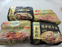 五谷道場非油炸四大金刚20袋4种口味组合方便面2200g整箱早餐泡面速食国货 实拍图