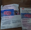 3M防尘面具配件2097CN滤棉过滤各类颗粒物及有机蒸气异味2片 实拍图