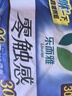 乐而雅花王零触感特薄透气夜用护翼型卫生巾组合30cm32片姨妈巾京东自营 实拍图