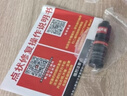 极护时刻汽车玻璃修复液前挡风裂痕划痕镜子修补剂裂缝裂纹胶水专用还原剂 实拍图