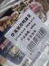 华英（HUAYING）鸭胗花1.2斤冷冻生鲜鸭胗卤味火锅食材 鸭胗花600g 实拍图