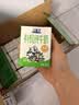 欧亚高钙低脂纯牛奶3.6g乳蛋白200ml*20盒 云南大理高海拔奶源地 实拍图