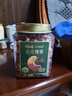 百草味高端紫皮腰果500g 每日坚果特大果休闲零食罐装送礼【本味甄果】 实拍图