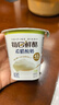 蒙牛（MENGNIU）董洁推荐每日鲜酪牛油果风味希腊酸奶100g*3杯 实拍图
