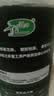 十月稻田 熟黑芝麻 500g 开罐即食 可打芝麻粉芝麻糊 五谷杂粮 实拍图