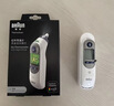 博朗（BRAUN）耳温计IRT6525耳温枪电子体温计宝宝婴儿专用体温枪医用测温度计 实拍图