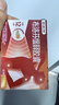 【原研】芬必得 布洛芬缓释胶囊 0.3g*24粒 退烧止痛 缓解牙疼偏头痛神经痛 痛经 中美史克  实拍图