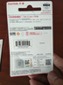 闪迪（SanDisk）64GB USB3.2 U盘 CZ550黑色 读速100MB/s 安全加密 数据恢复 学习办公电脑车载 高速大容量优盘 实拍图