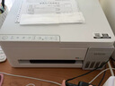 爱普生（EPSON）【6代新品】L1358 墨仓式A4彩色无线单功能家用打印机 家用/办公 AI学习打印机（微信/远程打印） 实拍图