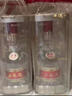 五粮液 普五八代 2022年 浓香型白酒 52度 500ml*2 双瓶 陈年酒 实拍图