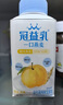 蒙牛（MENGNIU）蒙牛孙颖莎低温酸奶一口燕麦黄桃味250g*4瓶 实拍图