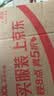 黎倾可爱抓夹【2支】新款高级感大号发夹后脑勺鲨鱼夹子高端头饰女 实拍图