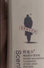 阿道夫【男士去屑专研】洗沐套装 洗发水沐浴露450ml*2 茶树精油香氛 实拍图
