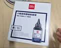 得力（deli）88a硒鼓碳粉/墨粉 388a适用惠普HP P1008 P1106 P1108 M1136 M126a M126nw M128fn打印机碳粉cc388a硒鼓6瓶装 实拍图