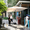 凤朝皇户外遮阳伞庭院伞露天阳台别墅花园大太阳伞棚商用室外摆摊罗马伞 【特价双吊杆】2.5米方形+180斤带轮水箱 实拍图