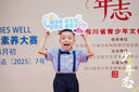 罗蒙男童假期演出服套装男孩生日花童幼儿园礼服毕业 藏青色 130 实拍图