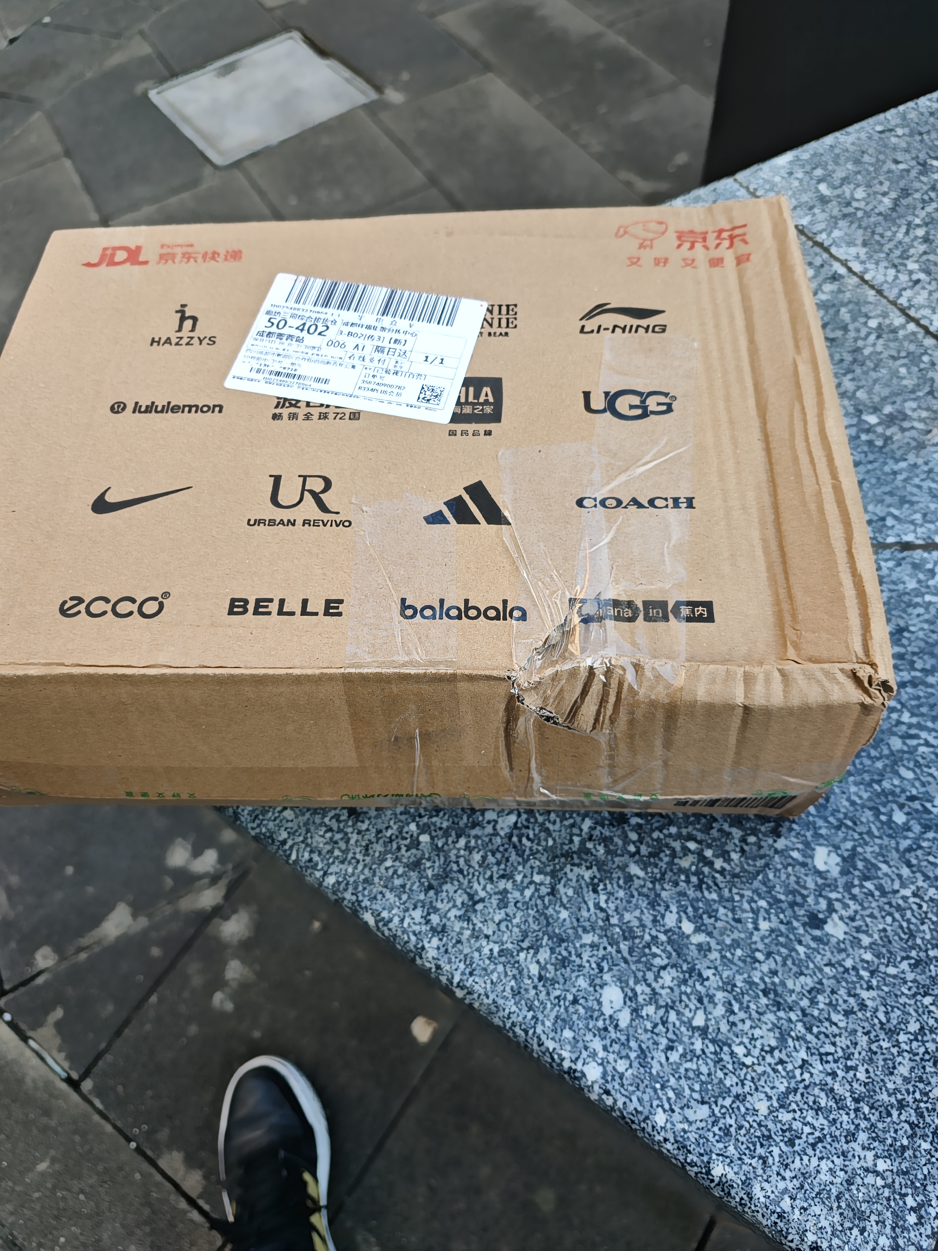 耐克NIKE男子休闲鞋AirMonarch 4复古老爹鞋运动鞋415445-020深灰40.5 实拍图