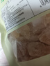 农夫山泉 饮用水 饮用天然水4L*4桶 整箱装 桶装水 实拍图