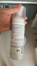 雅漾（Avene）专研舒缓洁面泡沫150ML 氨基酸洗面奶敏肌深层清洁泡沫男女礼物 实拍图