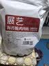 展艺海苔脆鸡肉松 500g烘焙打工人牛马面包青团雪花酥寿司食材配料 实拍图