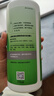 卫康 清凉（冰片）多功能近视隐形眼镜美瞳 护理液500ml*2+125ml 实拍图