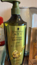 施华蔻（Schwarzkopf）生姜精华洗发露600ml  持久控油清爽蓬松洗发水 无硅油洗头膏 实拍图
