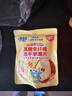 小鹿蓝蓝高膳食纤维冻干苹果干90g 宝宝儿童零食0添加宝宝苹果干苹果片 实拍图