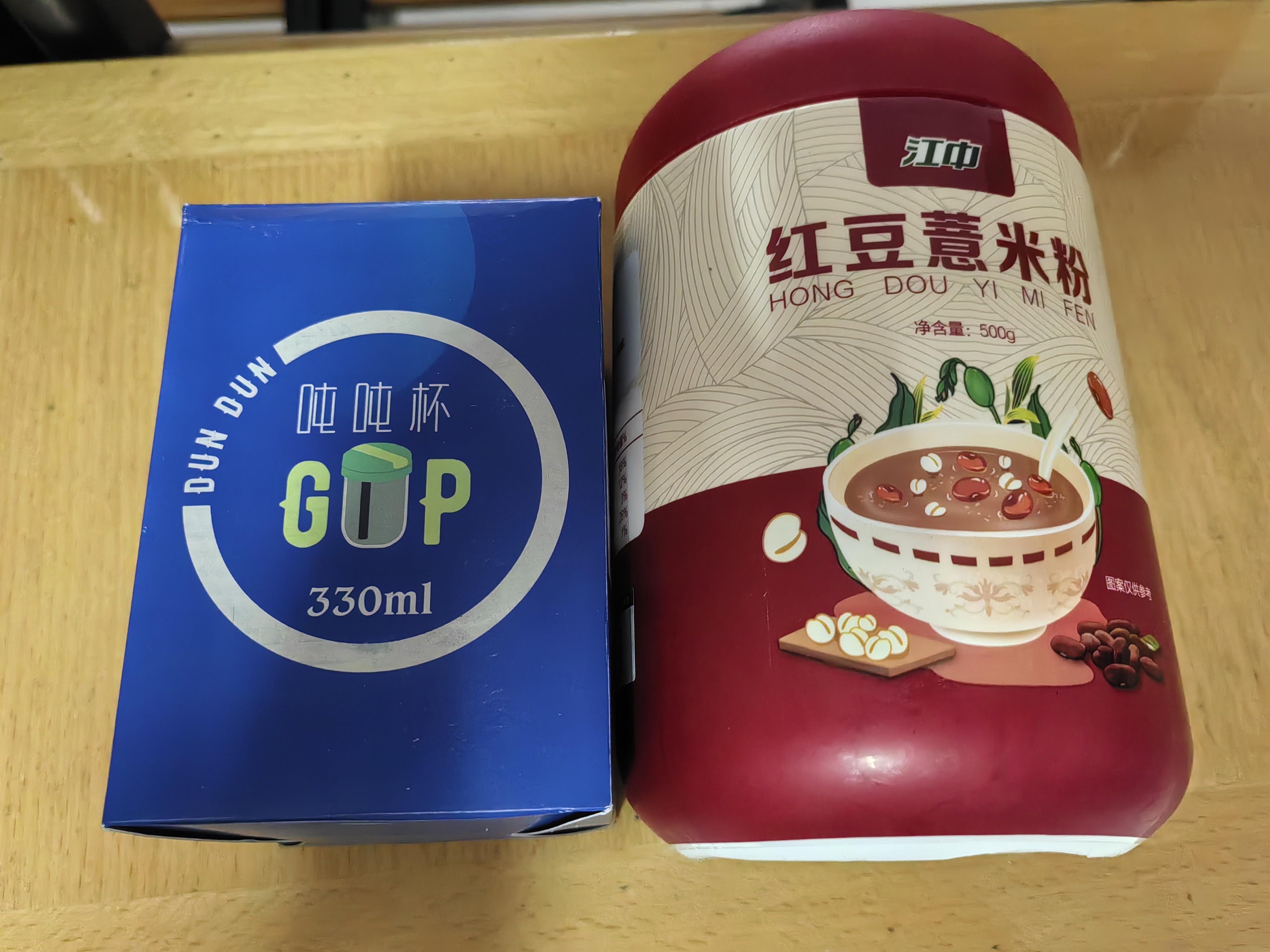 江中红豆薏米燕麦枸杞猴头菇代餐粉500g/罐营养早餐冲泡即食老人食品 实拍图