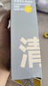 C咖双管洗面奶80g氨基酸清洁控油洁面乳去黑头角质可卸妆卸防晒男女 实拍图