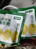 七小七山药薏米曲奇脆42g*4袋+亚麻籽蔬菜饼干40g*4袋 宝宝零食 实拍图