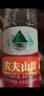 农夫山泉 饮用水饮用天然水380ml*24瓶 办公商务会议 塑膜纸箱随机发货 实拍图