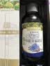 爷爷的农场有机核桃油亚麻籽油辅食油63ml*2【不参加店铺满赠/集件】 实拍图