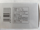 都乐 胶原蛋白肽果冻青提风味3袋装450g 实拍图