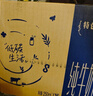 蒙牛特仑苏纯牛奶全脂灭菌乳利乐钻250ml*16盒*2箱 送礼优选 实拍图