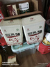 凤牌红茶 经典58凤庆滇红特级380g罐装*2罐 茶叶 大包装 中华老字号 实拍图