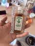 【2瓶香港直邮】黄道益活络油50ml 风湿骨痛跌打损伤崴脚关节扭伤消肿止痛药腰酸背痛肩颈疼痛肌肉拉伤专用药 实拍图