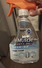 威猛先生（Mr Muscle）油污清洁剂 350g+350g替换装 日常台面喷雾 厨房清洁剂 餐厅 实拍图