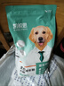 凯锐思【宠乐安心】成犬15kg 中大型小型犬金毛边牧通用狗粮囤货装30斤 实拍图