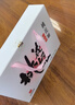 东阿阿胶桃花姬阿胶糕180g*2礼盒装即食阿胶送妈妈礼物送长辈礼品女营养品 实拍图