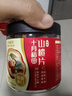 十月稻田 山楂干 80g 去核无籽 山楂圈 中心圈 花果茶养生茶 酸梅汤 实拍图